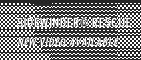 Sidewinder Rescue Video